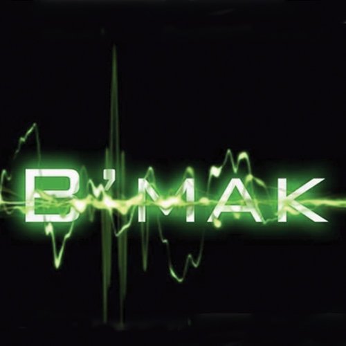 Bmark